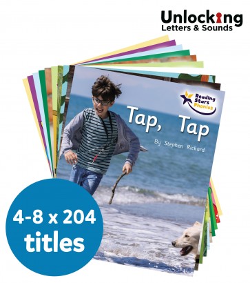 ULS Independent Reading Pack: Two Form Entry